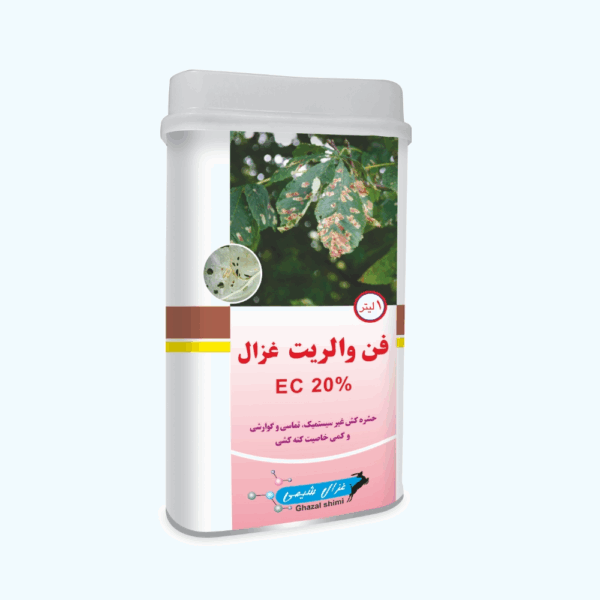 فن والریت غزال شیمی 1 لیتری