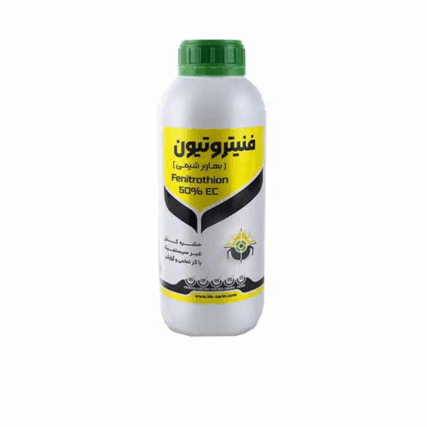 حشره کش فنیتروتیون بهاور شیمی 1 لیتری