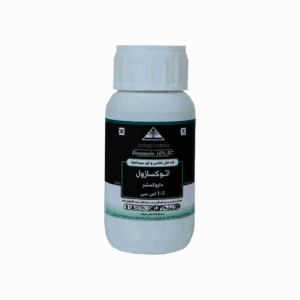اتوکسازول %۱۰ اس سی داروگستر 250 سی سی