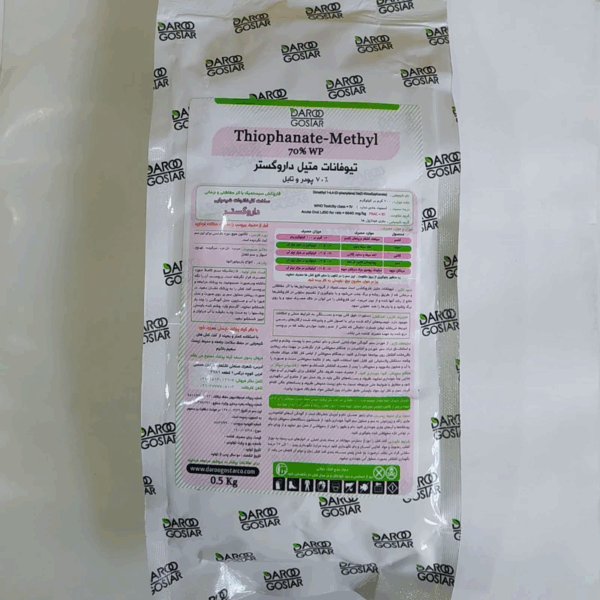 تیوفانات متیل (توپسین) %70 پودر وتابل داروگستر 1 کیلویی