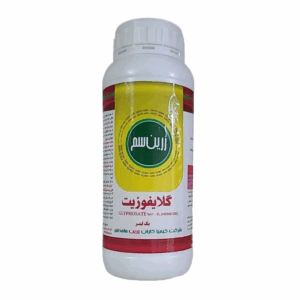 علف کش گلایفوزیت (رانداب) زرین سم 1 لیتری