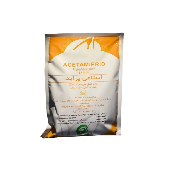 سم حشرهکش استامی پراید جوانه رویش بهار 250 گرمی 1 سم حشرهکش استامی پراید جوانه رویش بهار 250 گرمی