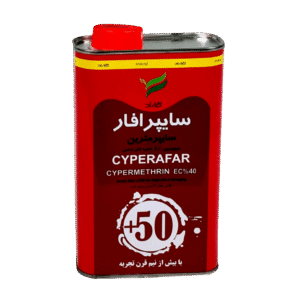 سایپرمترین EC%40 فاراد 1 لیتری