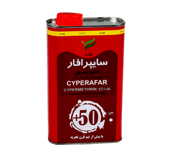 سایپرمترین Ec%40 فاراد 1 لیتری