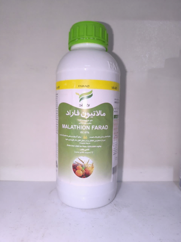 مالاتیون فاراد نیم لیتری