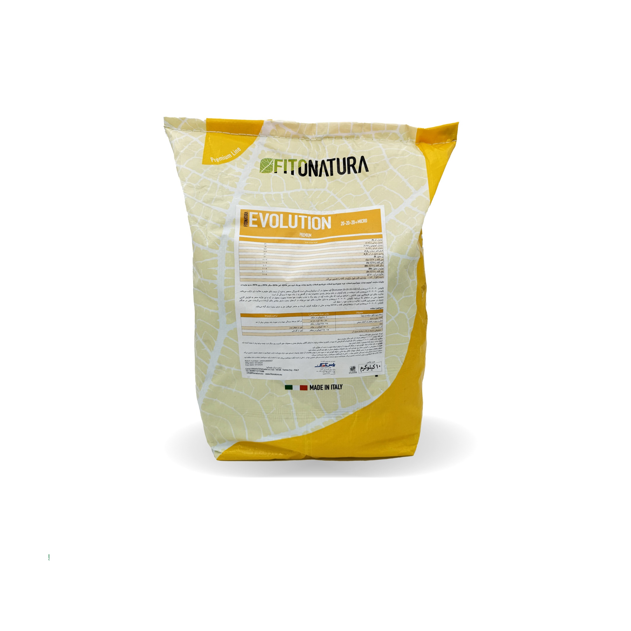 2025 10 25 14 21 39 258552 Edit2 صفحه اصلی