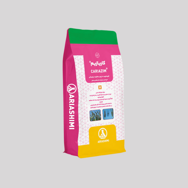 قارچ کش کاربندازیم آریا شیمی نیم کیلویی
