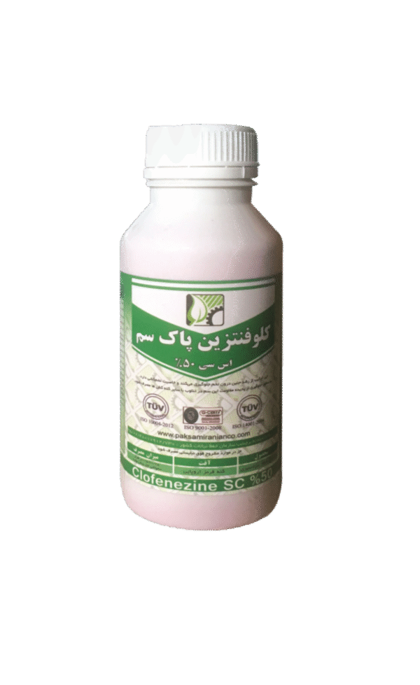 کنه کش کلوفنتزین پاک سم نیم لیتری