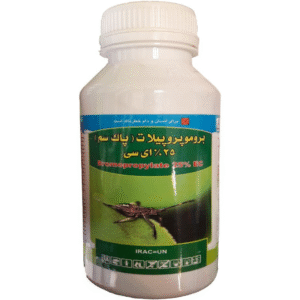 کنه کش نئورون (بروموپروپیلات) پاک سم نیم لیتری
