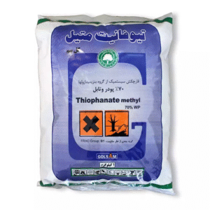 قارچ کش تیوفانات متیل (توپسین ام) گلسم 1 کیلویی