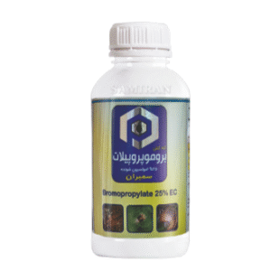 بروموپروپیلات 25% EC (نئورون) سمیران نیم لیتری