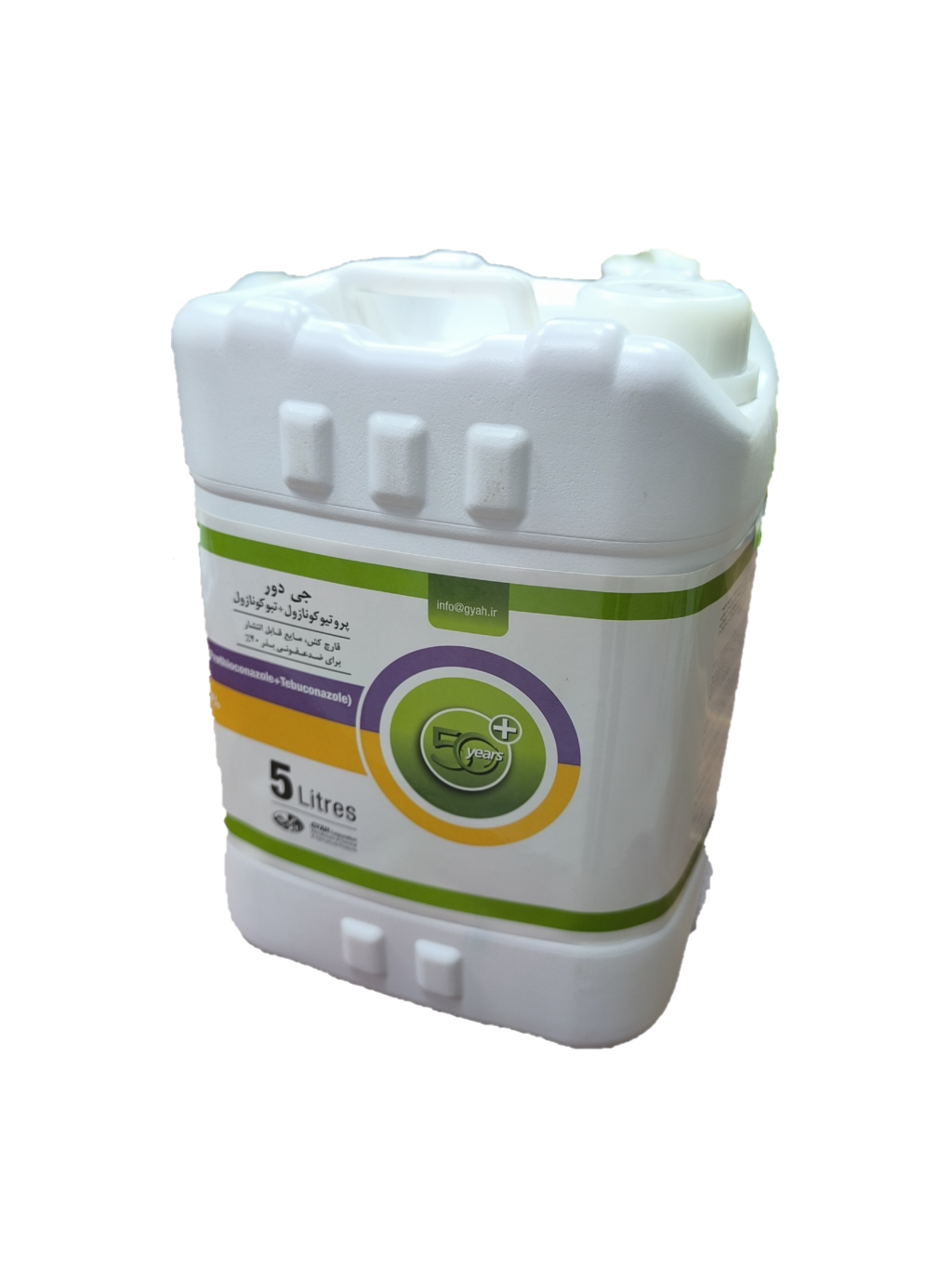 2025 12 8 13 2 37 870928 6546 صفحه اصلی