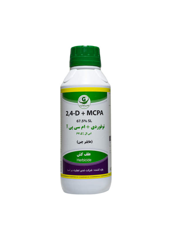 علف کش توفوردی + ام سی پی آ اس ال ۶۷.۵% غدیر تجارت