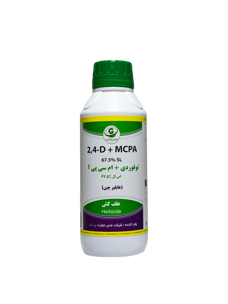 علف کش توفوردی + ام سی پی آ اس ال ۶۷.۵% غدیر تجارت 1 علف کش توفوردی + ام سی پی آ اس ال ۶۷.۵% غدیر تجارت