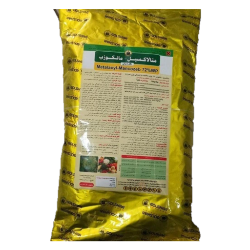 2026 2 15 14 11 55 618860 1556 صفحه اصلی