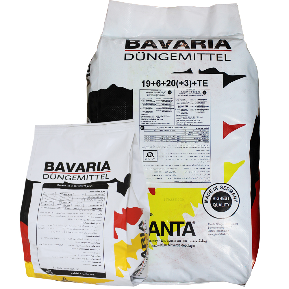 کود باواریا 20-6-19 پلنتا آلمان 15 کیلویی 1 کود باواریا 20-6-19 پلنتا آلمان 15 کیلویی
