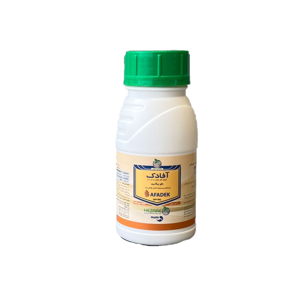 فلونیکامید (تپکی) چینی هزاره سوم 100 گرمی 1 فلونیکامید (تپکی) چینی هزاره سوم 100 گرمی