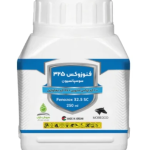 قارچ کش اورتیواتاب (فنوزوکس) ۲۵۰ سی سی