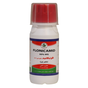 حشره کش فلونیکامید 50% دبلیو جی غدیر تجارت 50 گرمی