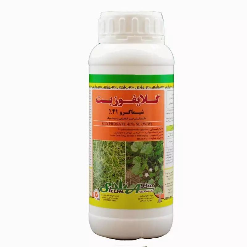 2026 5 16 14 31 27 296564 654655665 صفحه اصلی
