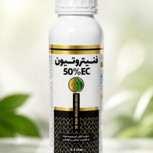 حشره کش فنیتروتیون شیمی گستران نیم لیتری