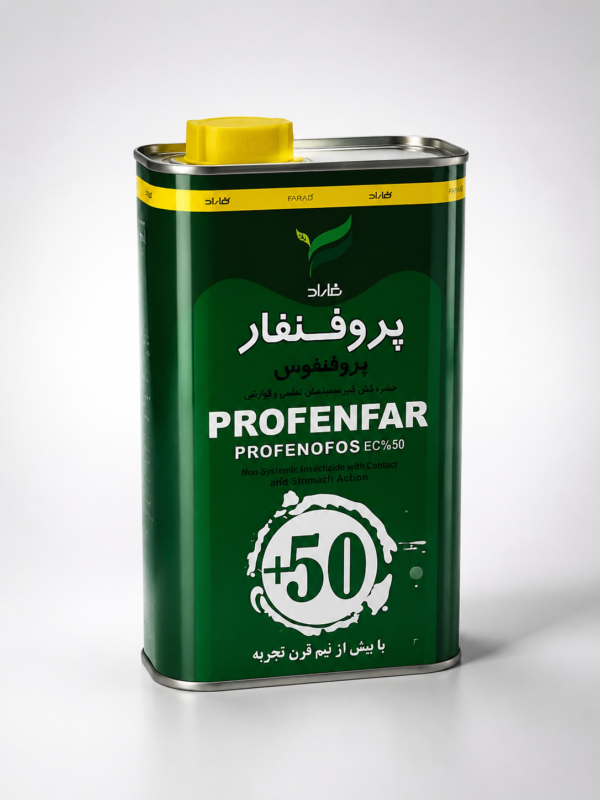 سم پروفنفوس (کراکرون) فاراد 1 لیتری
