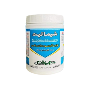 قارچ کش فوزتیل آلومینیوم شیمالیت چینی نیم کیلویی