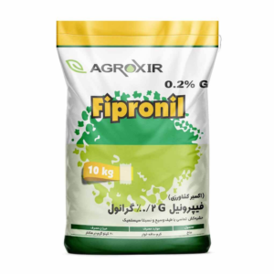 فیپرونیل گرانول 0/2% اکسیر 10 کیلویی
