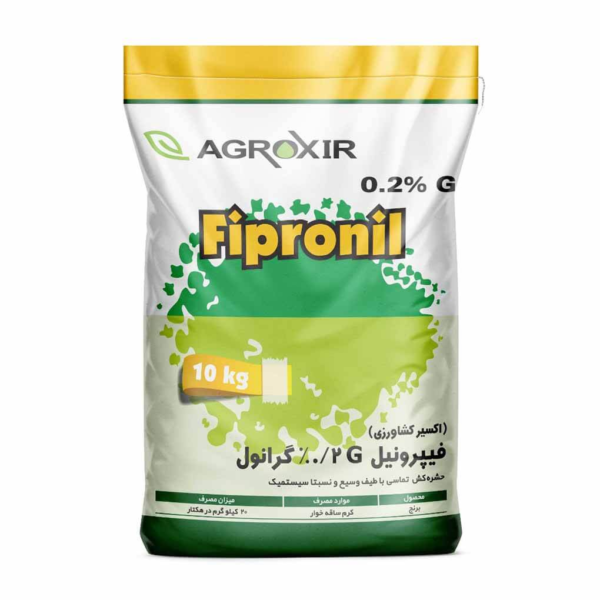 فیپرونیل گرانول 0/2% اکسیر 10 کیلویی 1 فیپرونیل گرانول 0/2% اکسیر 10 کیلویی