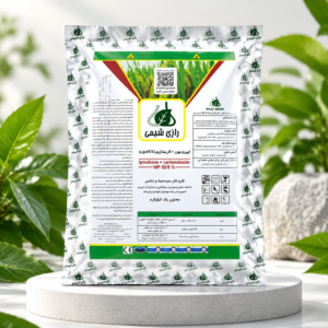 قارچکش اپردیون کاربندازیم 52/5% WP رورال تی اس ایران رازی شیمی 1 کیلوگرم