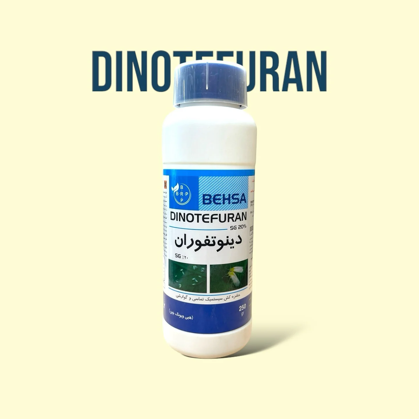 حشره کش استارکل (دینوتفوران) بهسا رویش 250 گرمی 1 حشره کش استارکل (دینوتفوران) بهسا رویش 250 گرمی