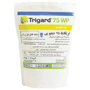 تریگارد سینجنتا ساشه 25گرمی
