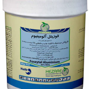 فوزتیل آلومینیوم هزاره سوم