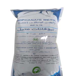 قارچ کش تیوفانات متیل (توپسین ) جوانه 1 کیلو