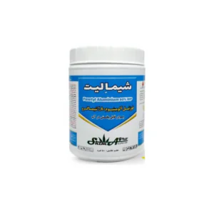 الیت (فوزتیل آلومینیوم) شیماگرو نیم کیلویی