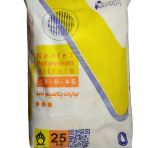 کود نیترات پتاسیم نافذ 25 کیلویی