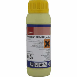قارچ کش سرکادیس 300 سی سی BASF