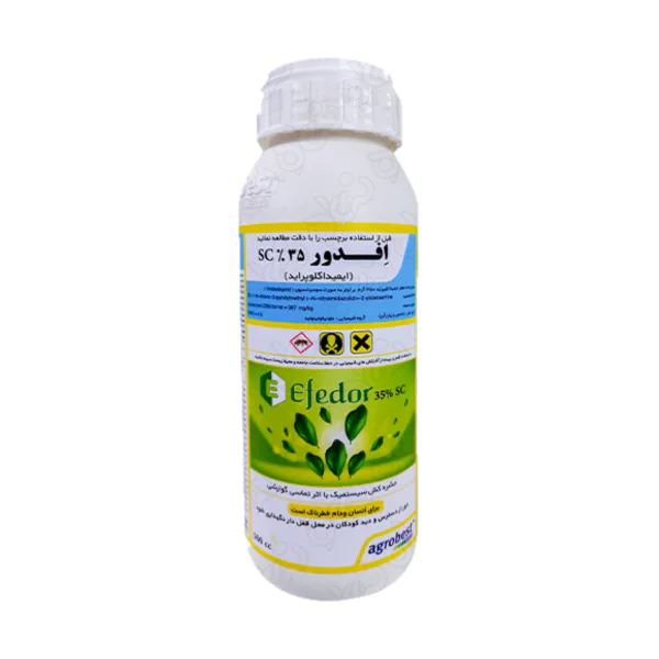 سم حشره کش افدور (کنفیدور) اگروبست ترکیه نیم لیتری 1 سم حشره کش افدور (کنفیدور) اگروبست ترکیه نیم لیتری