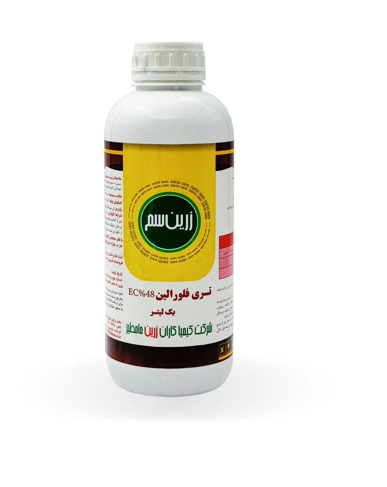 سم علف کش ترفلان تری فلورالین زرین سم 48 درصد 1 لیتری 1 سم علف کش ترفلان تری فلورالین زرین سم 48 درصد 1 لیتری