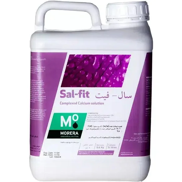 کود ضدشوری سال فیت موررا اسپانیا 5 لیتری 1 کود ضدشوری سال فیت موررا اسپانیا 5 لیتری