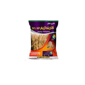 سم قارچکش کاربندازیم چینی شرکت سمیران 1 کیلویی