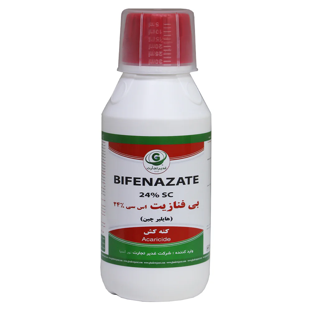 کنه کش بی فنازیت 24% اس سی غدیر تجارت 250 سی سی 1 کنه کش بی فنازیت 24% اس سی غدیر تجارت 250 سی سی