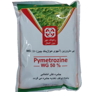 حشره کش چِس ( پی متروزین ) 500گرمی رهپاک چین