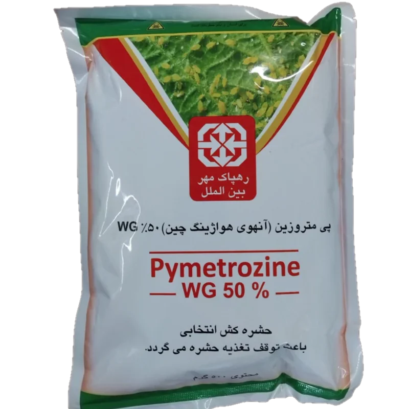 حشره کش چِس ( پی متروزین ) 500گرمی رهپاک چین 1 حشره کش چِس ( پی متروزین ) 500گرمی رهپاک چین