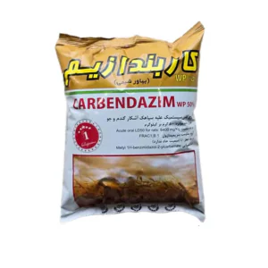 قارچ کش کاربندازیم 1 کیلویی بهاورشیمی
