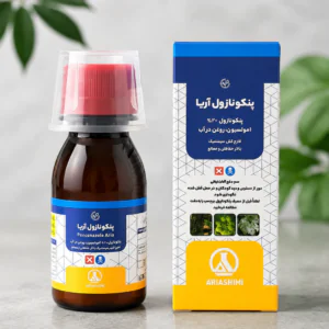 پنکونازول (توپاس) آریا 60 سی سی