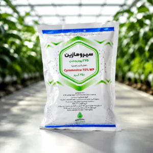 سیرومازین (تریگارد) سروش باران 250 گرمی