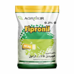 فیپرونیل گرانول 0/2% اکسیر 10 کیلویی