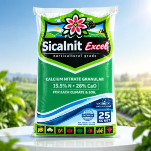 نیترات کلسیم سیکو بلژیک وارداتی 25 کیلوگرمی
